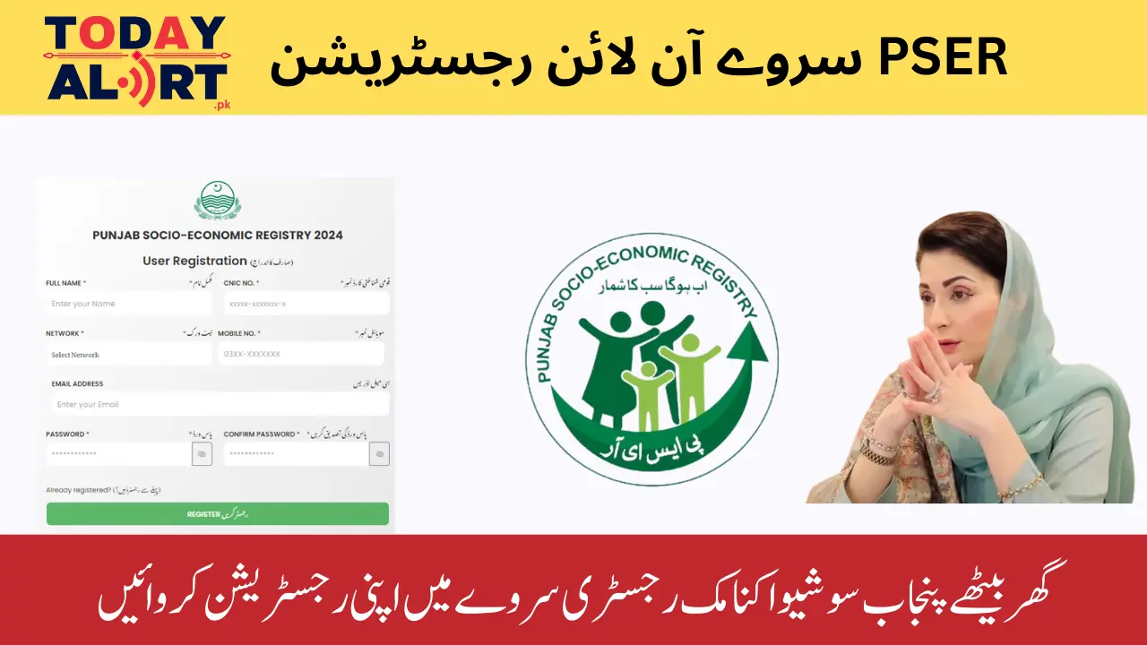 PSER Survey Online Registration by Portal Complete Process